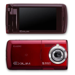 Illustration for article titled Casio Adds A 5.1 MP Cameraphone To Its Exilim Line